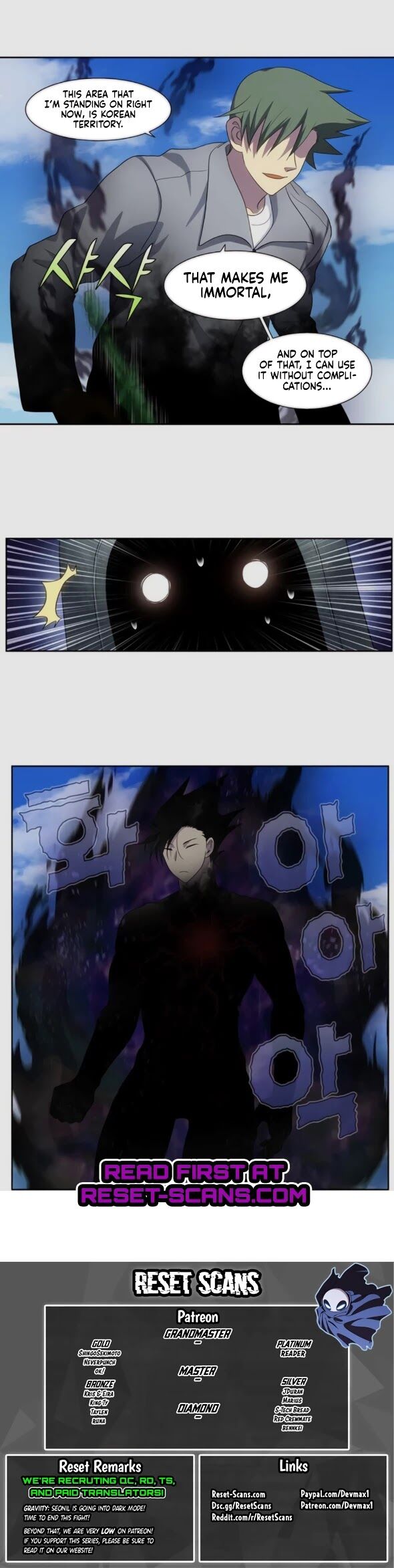 Read The Gamer Manga Online