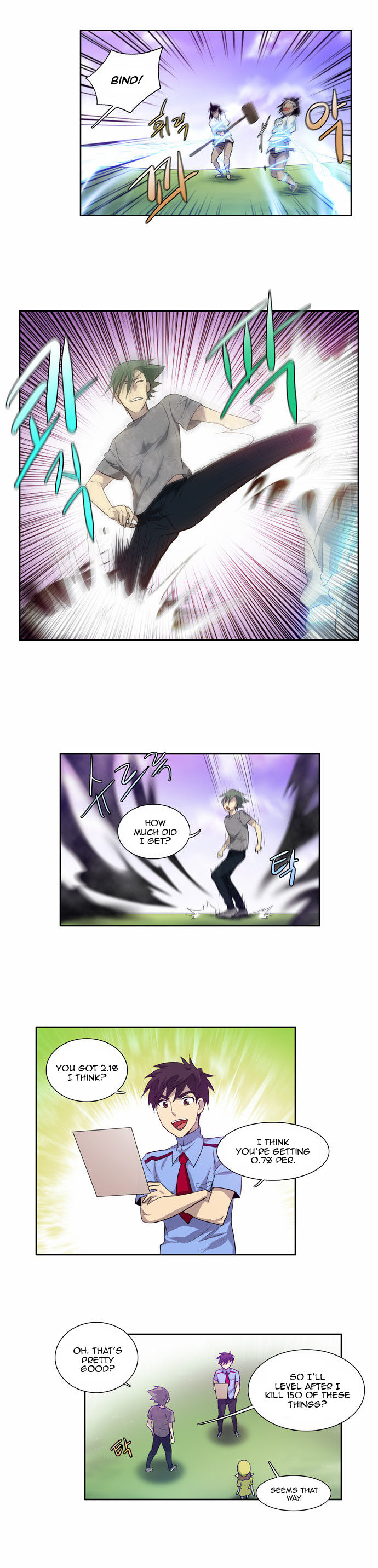 Read The Gamer Manga Online