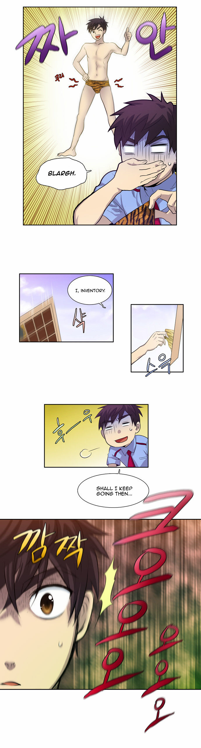Read The Gamer Manga Online