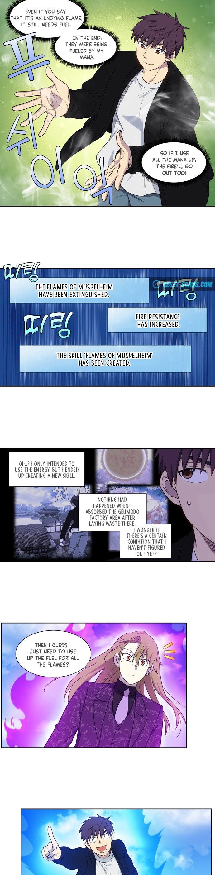Read The Gamer Manga Online