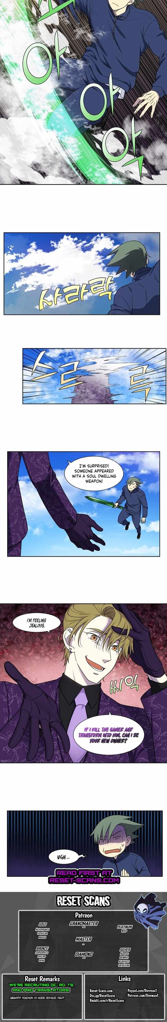 Read The Gamer Manga Online