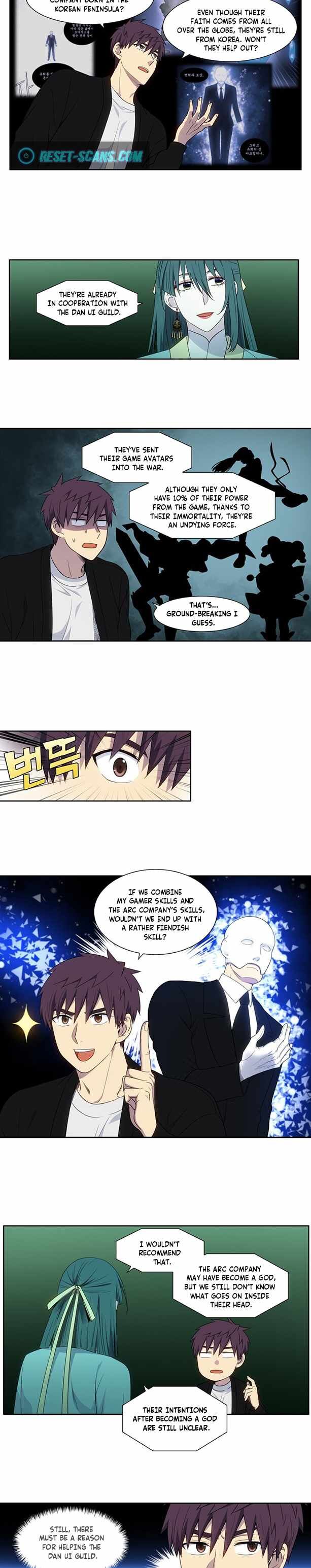 Read The Gamer Manga Online