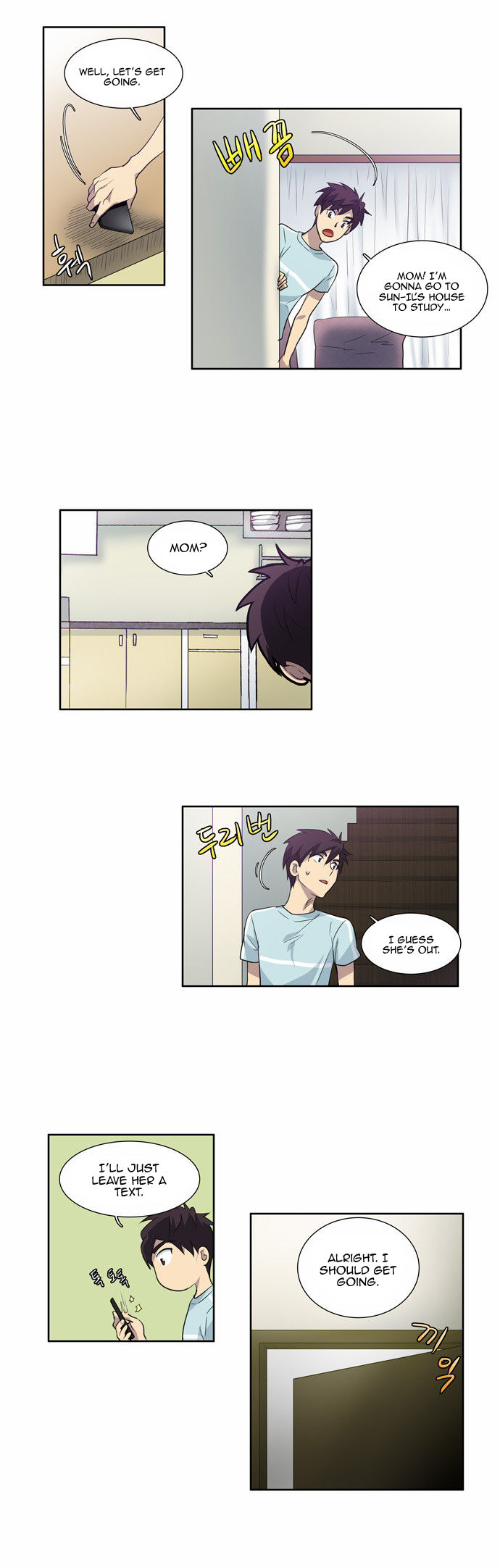 Read The Gamer Manga Online