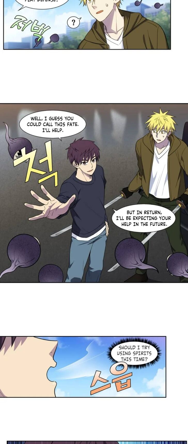 Read The Gamer Manga Online