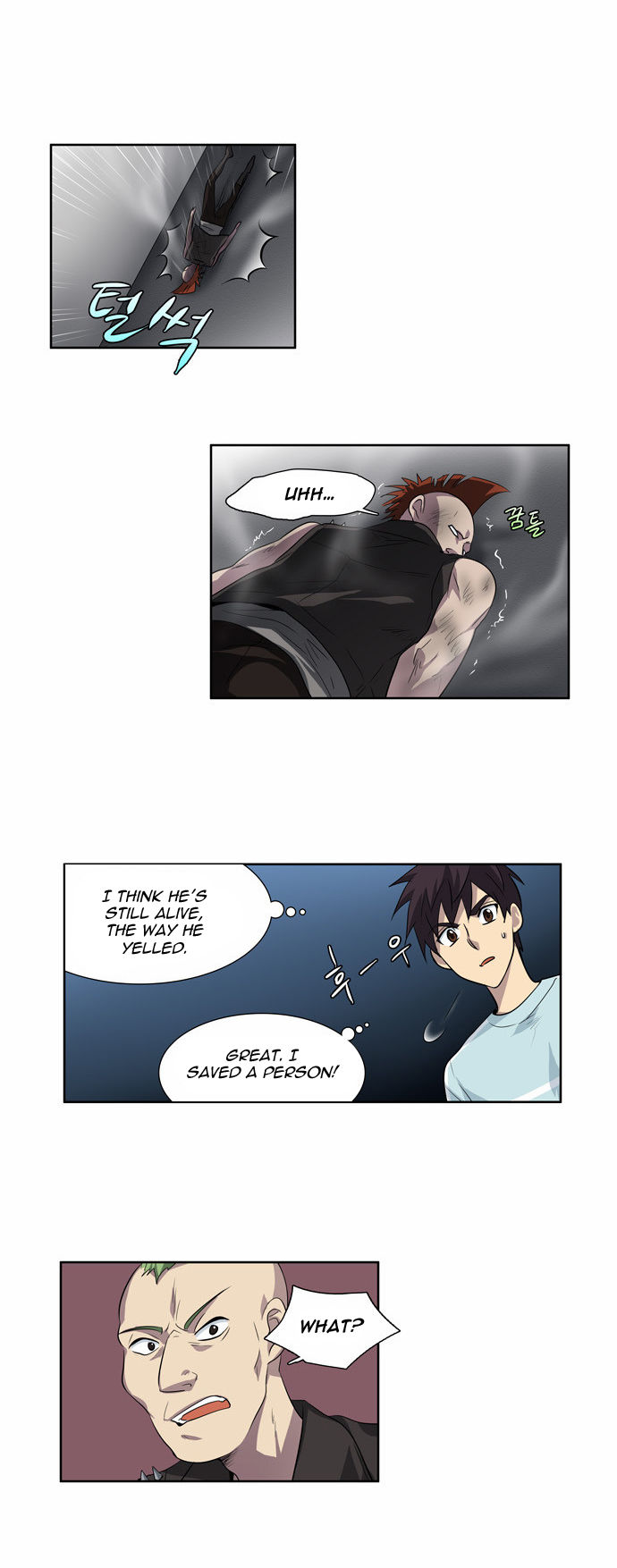 Read The Gamer Manga Online
