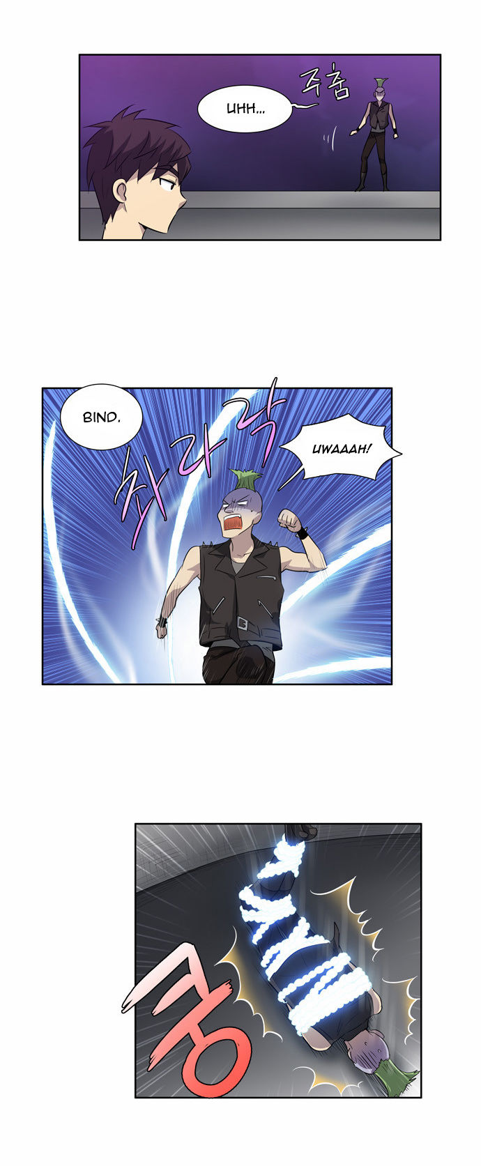 Read The Gamer Manga Online
