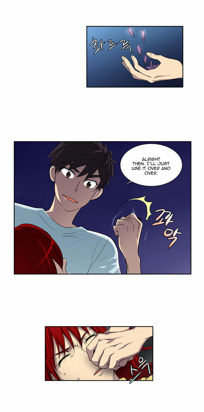 Read The Gamer Manga Online