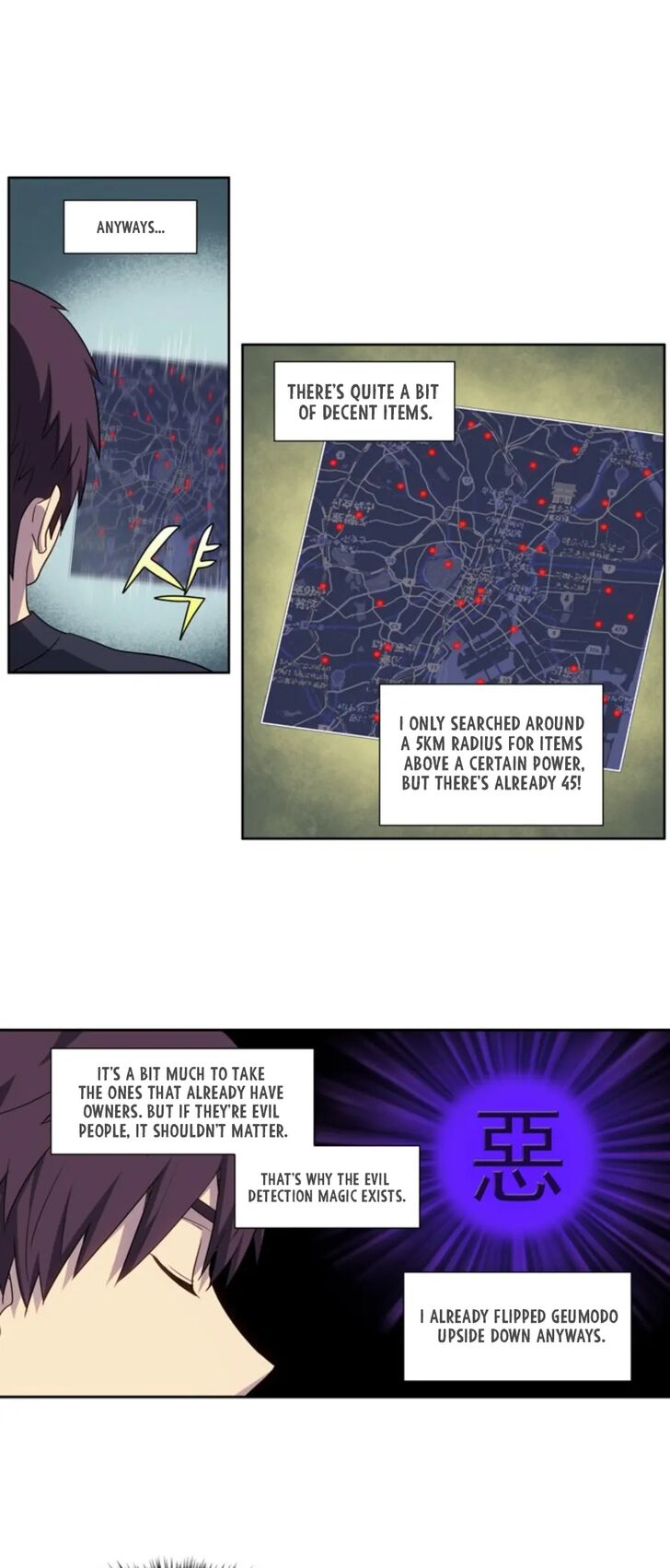 Read The Gamer Manga Online