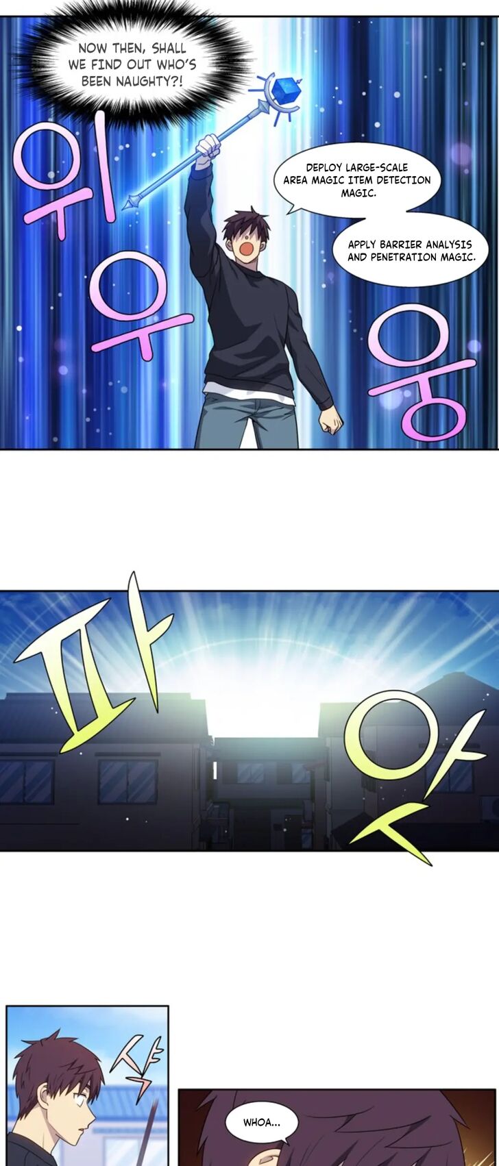 Read The Gamer Manga Online