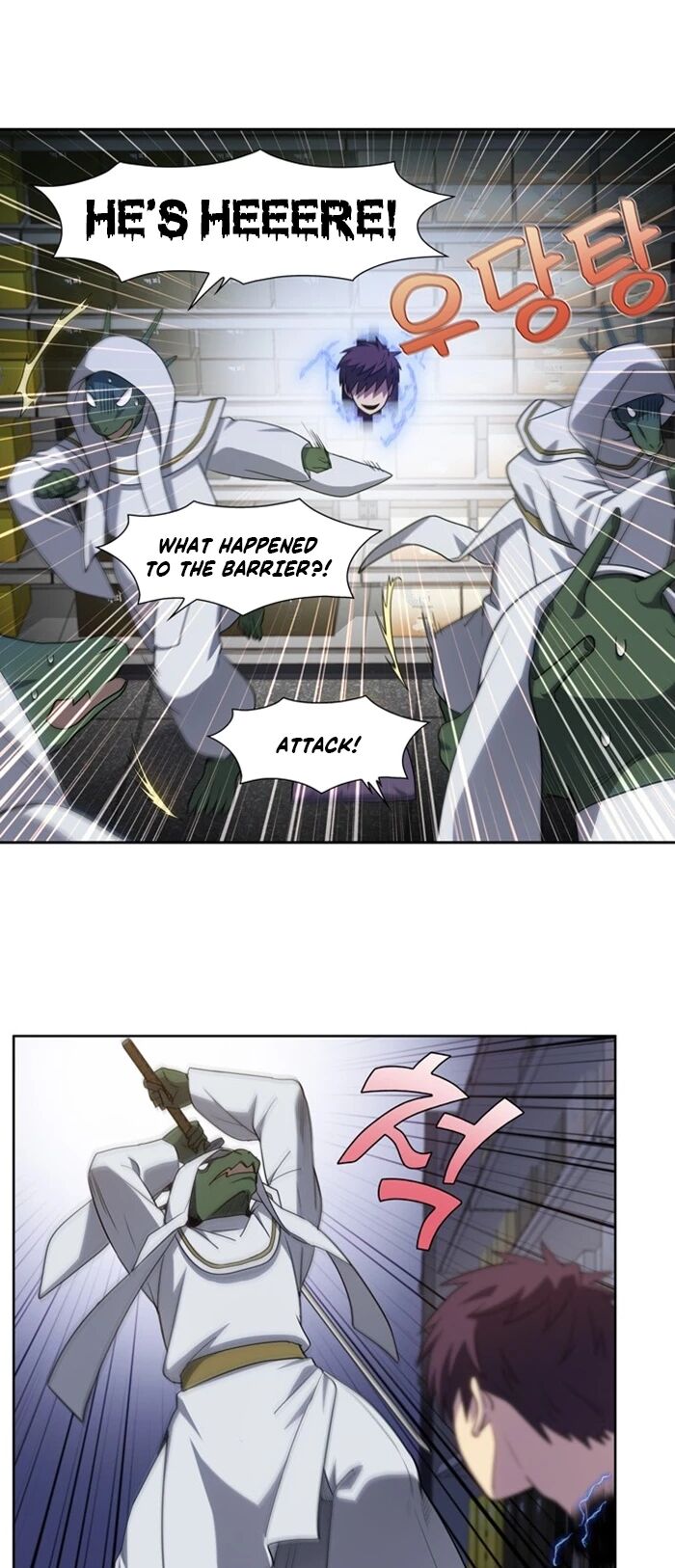 Read The Gamer Manga Online