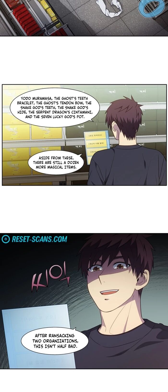 Read The Gamer Manga Online