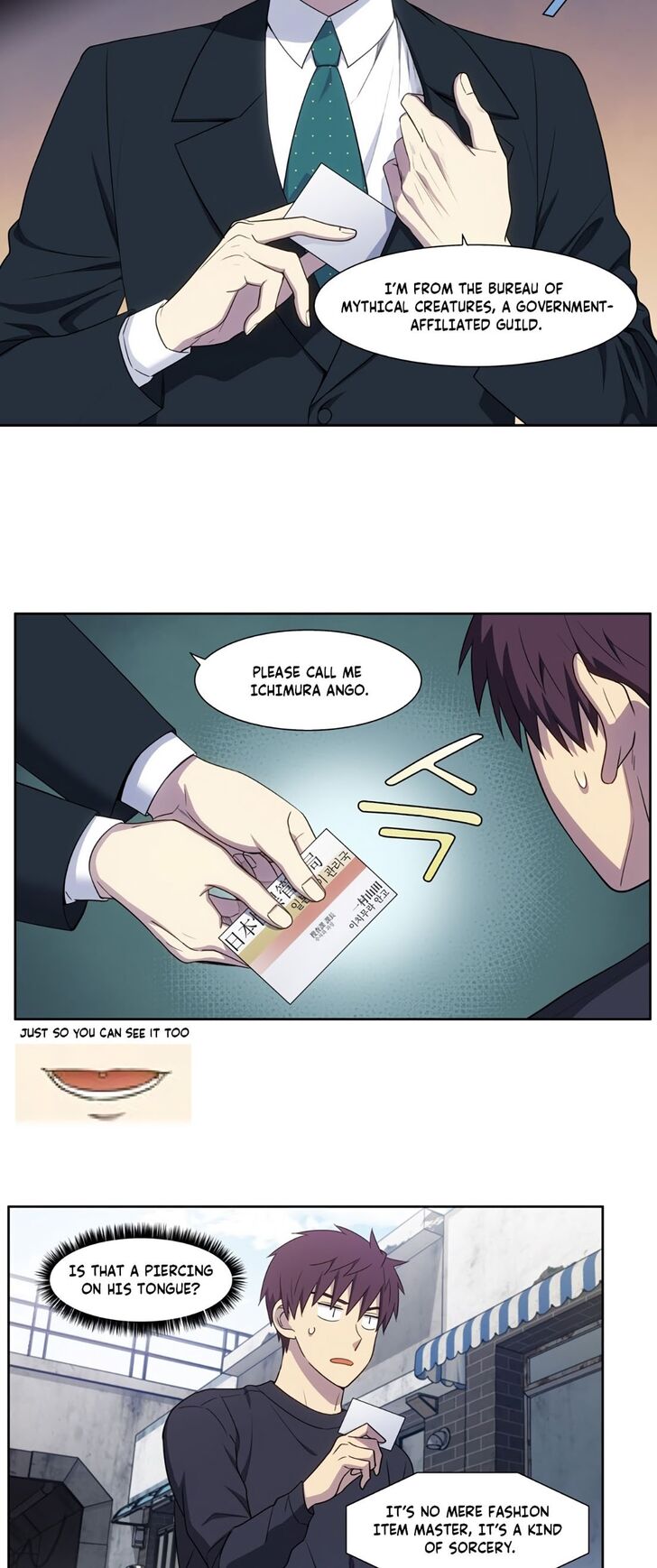 Read The Gamer Manga Online