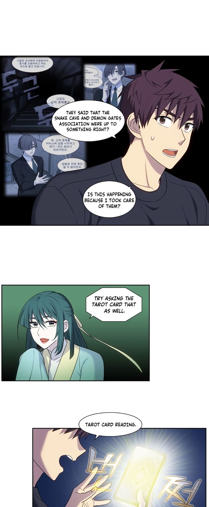 Read The Gamer Manga Online