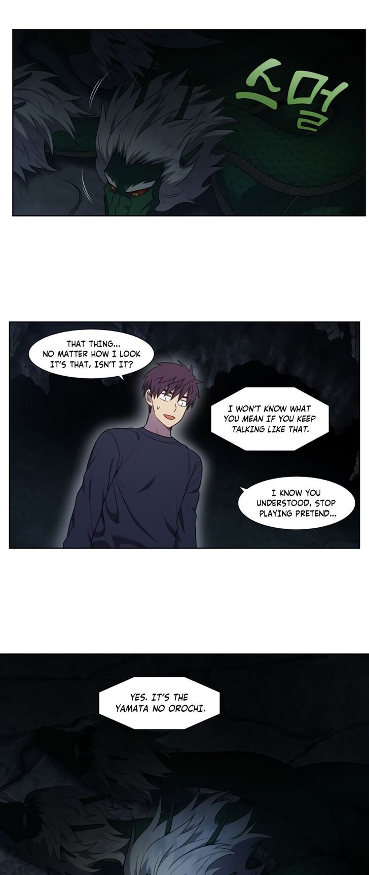 Read The Gamer Manga Online