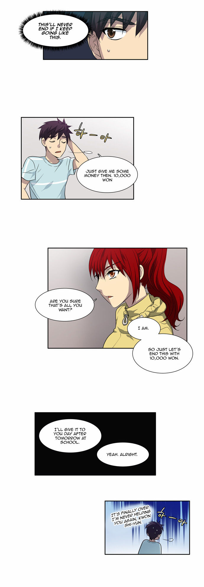 Read The Gamer Manga Online