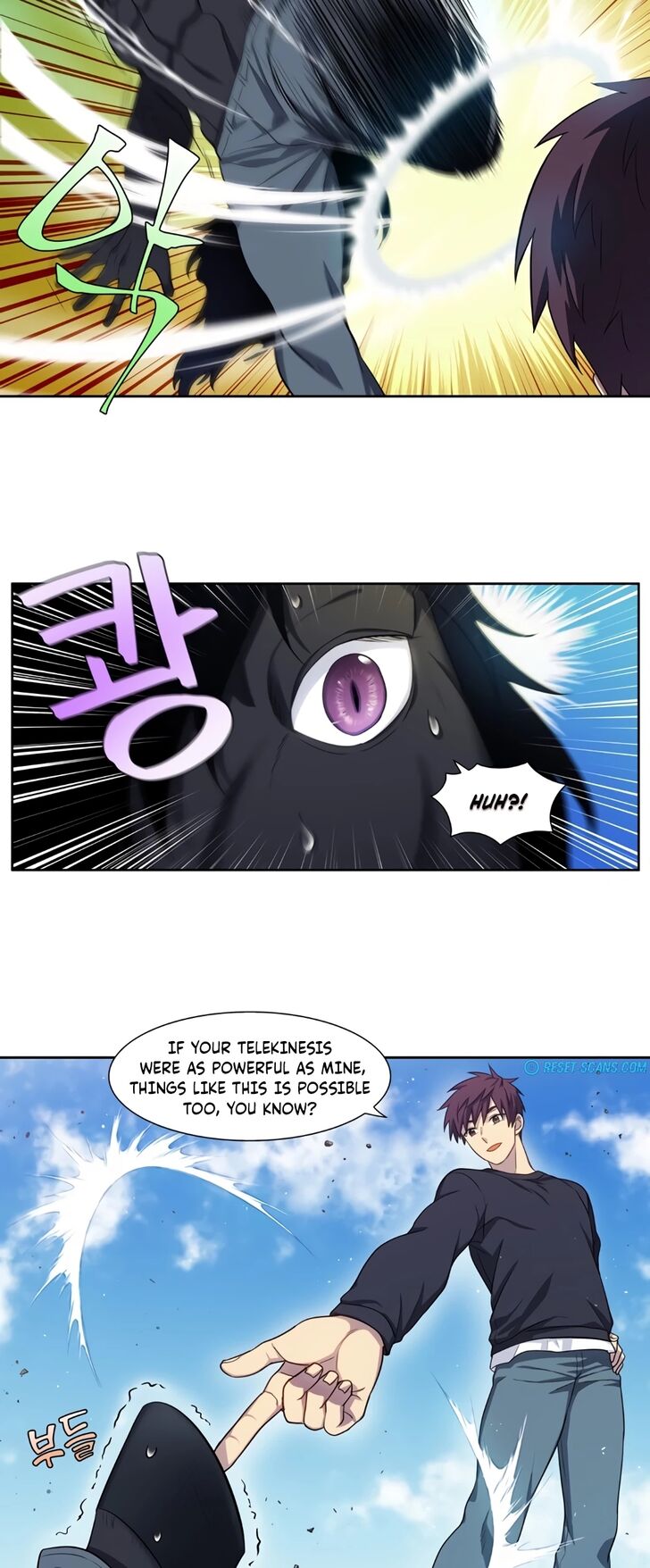 Read The Gamer Manga Online
