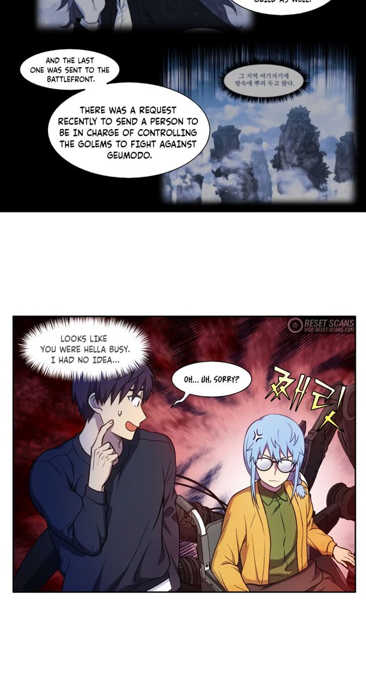 Read The Gamer Manga Online