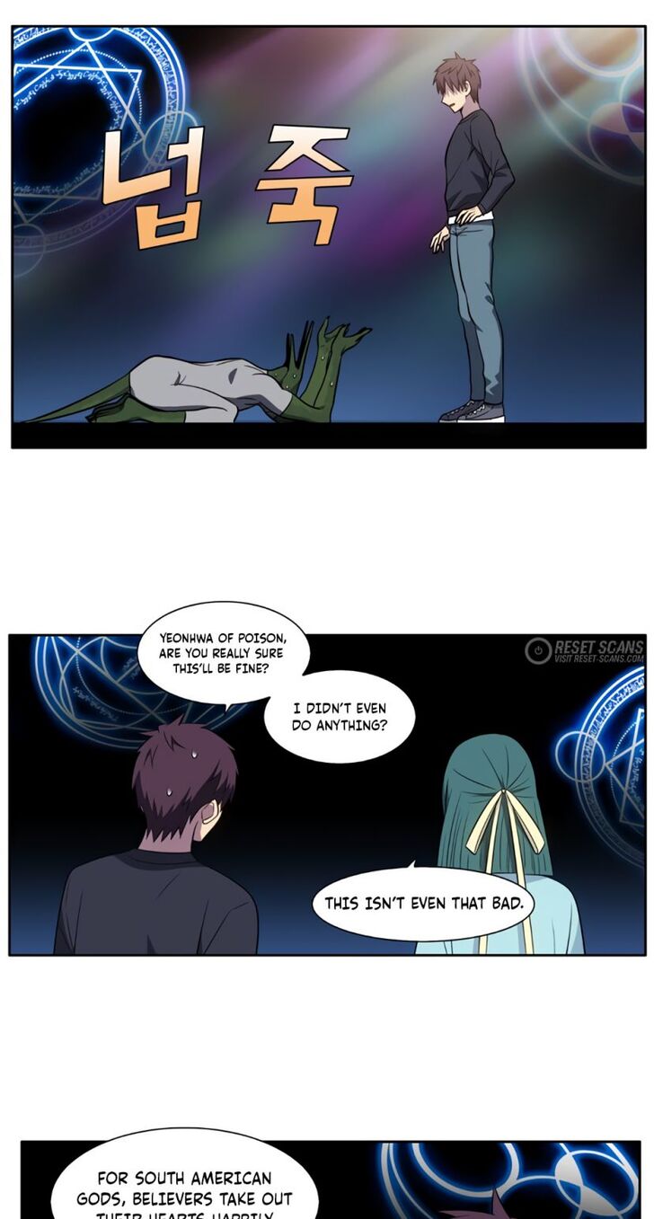 Read The Gamer Manga Online