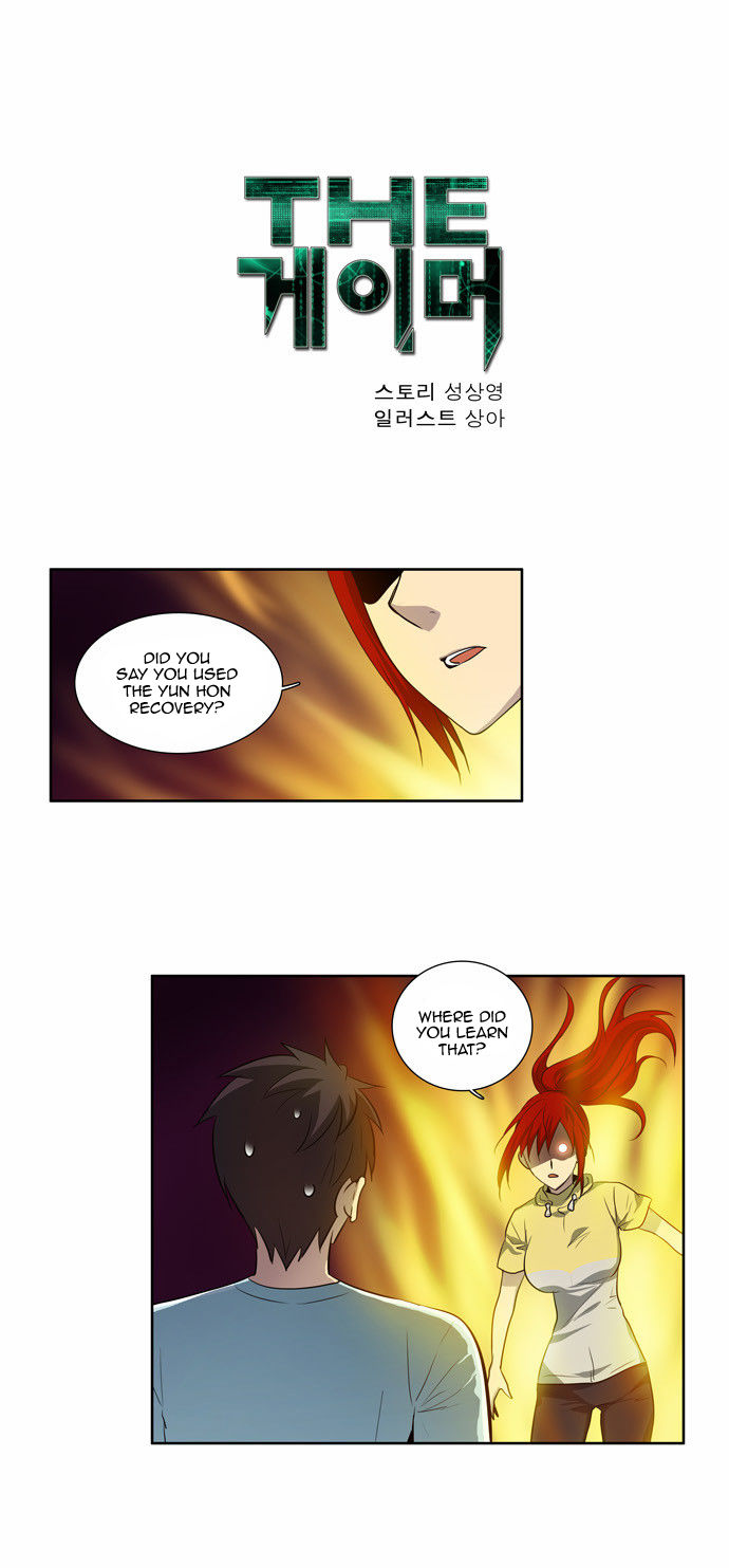 Read The Gamer Manga Online