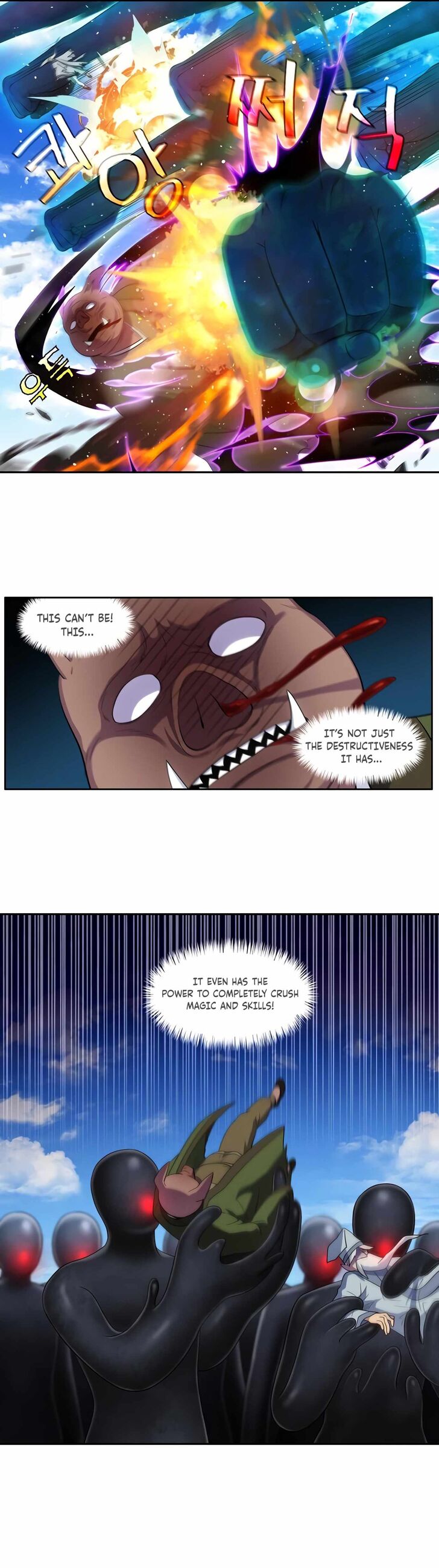 Read The Gamer Manga Online