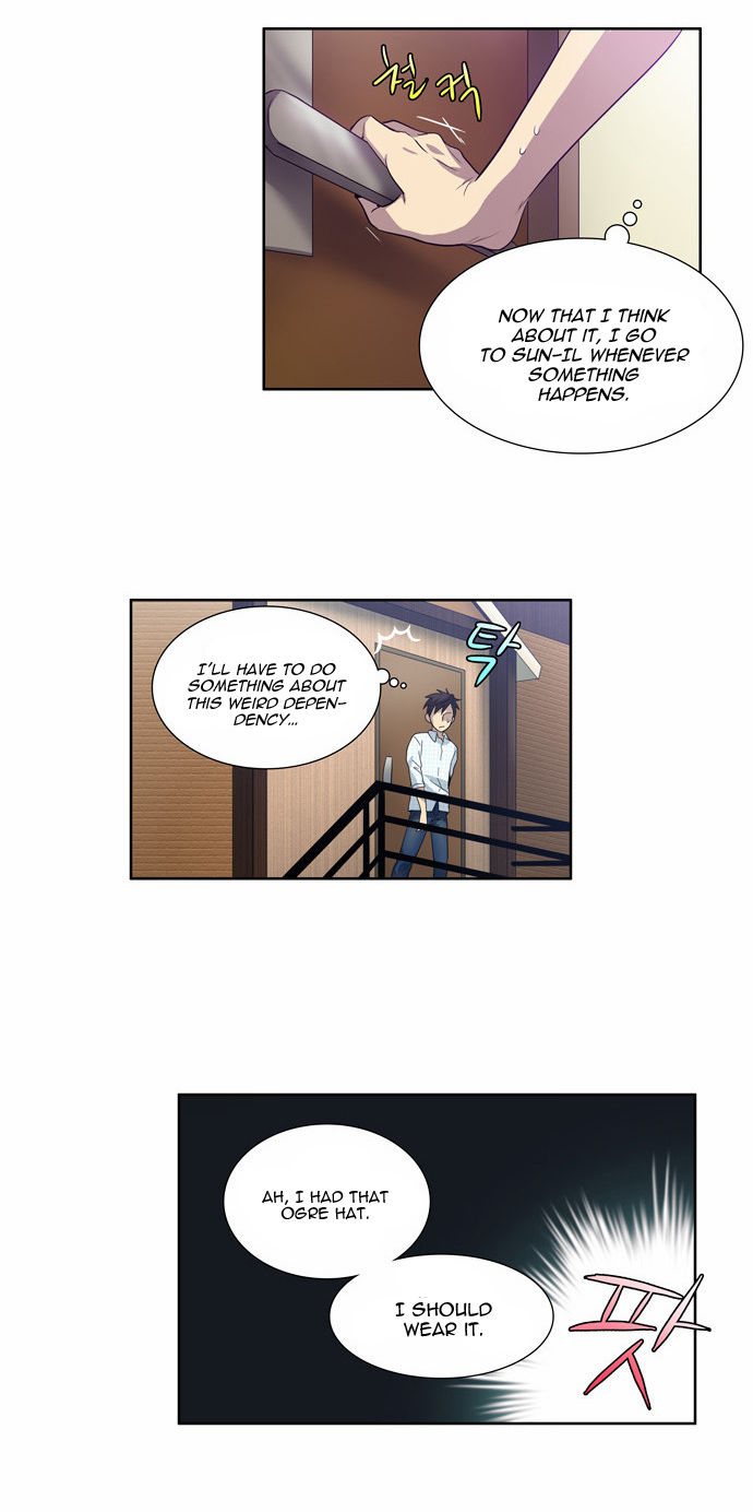 Read The Gamer Manga Online
