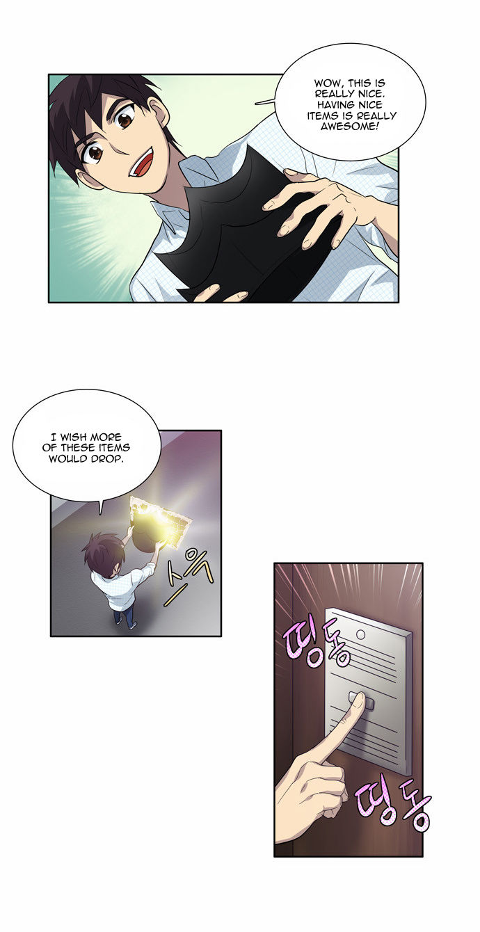 Read The Gamer Manga Online
