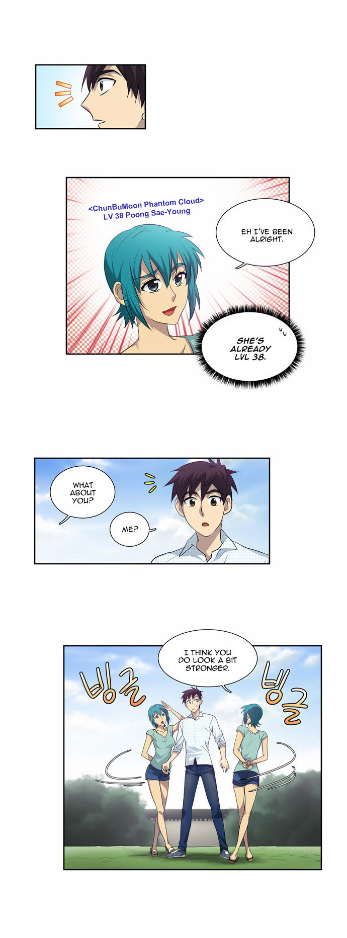 Read The Gamer Manga Online