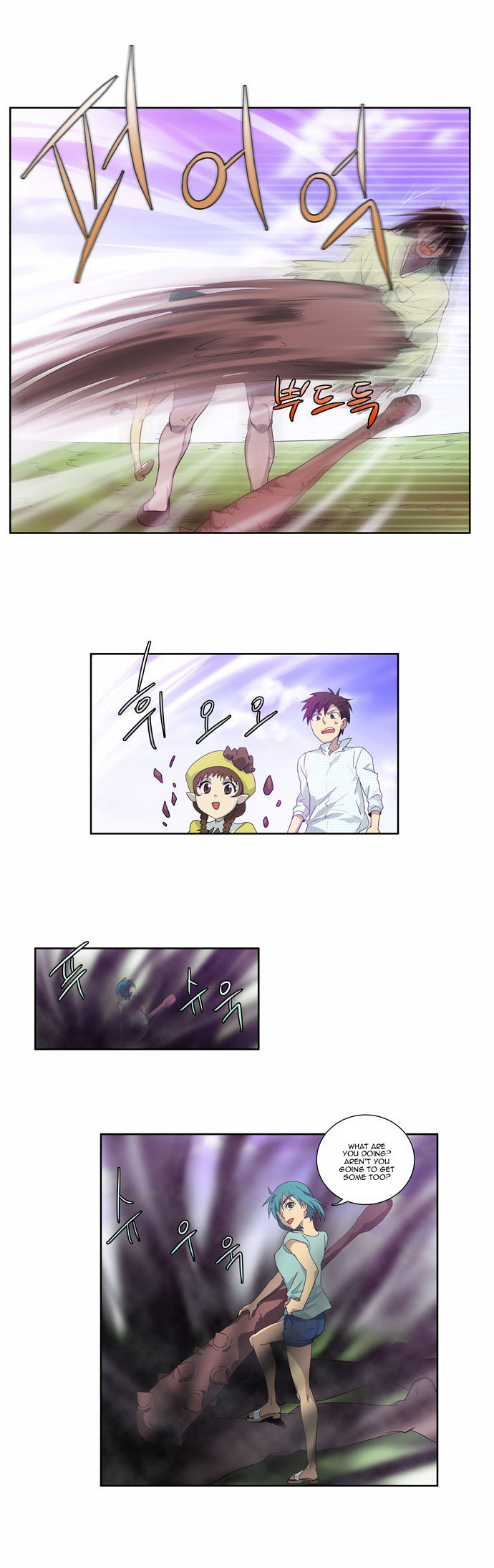 Read The Gamer Manga Online