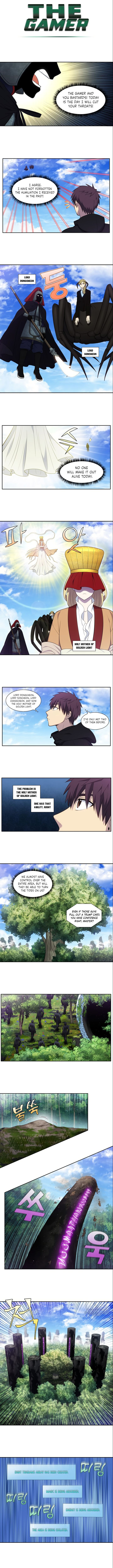 Read The Gamer Manga Online