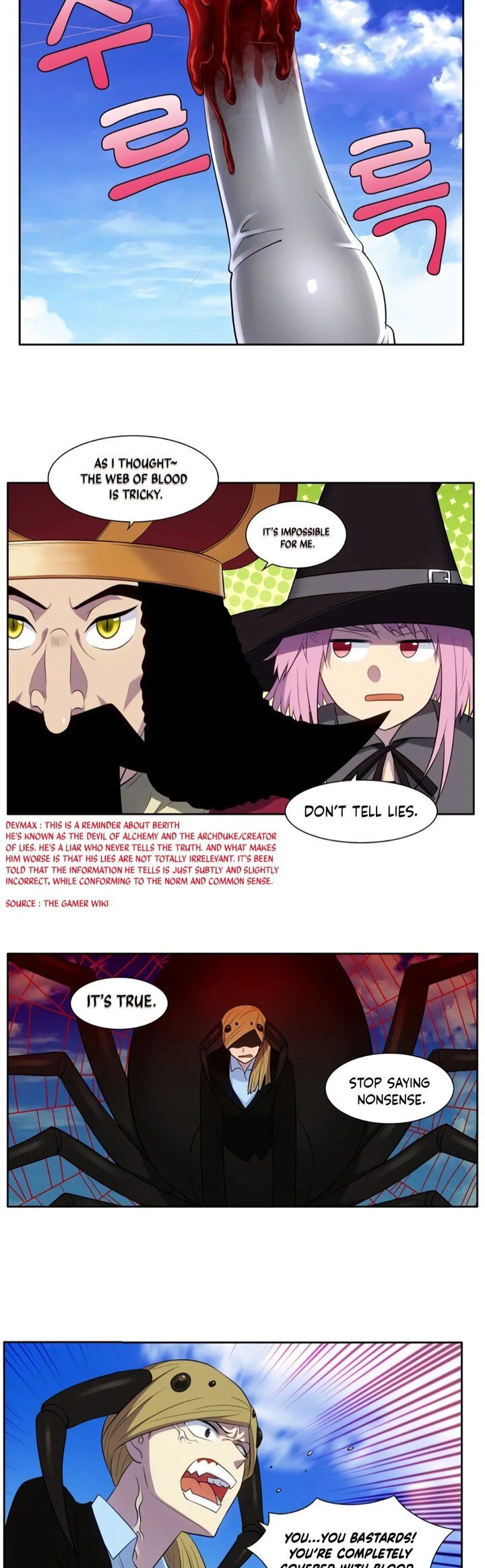 Read The Gamer Manga Online