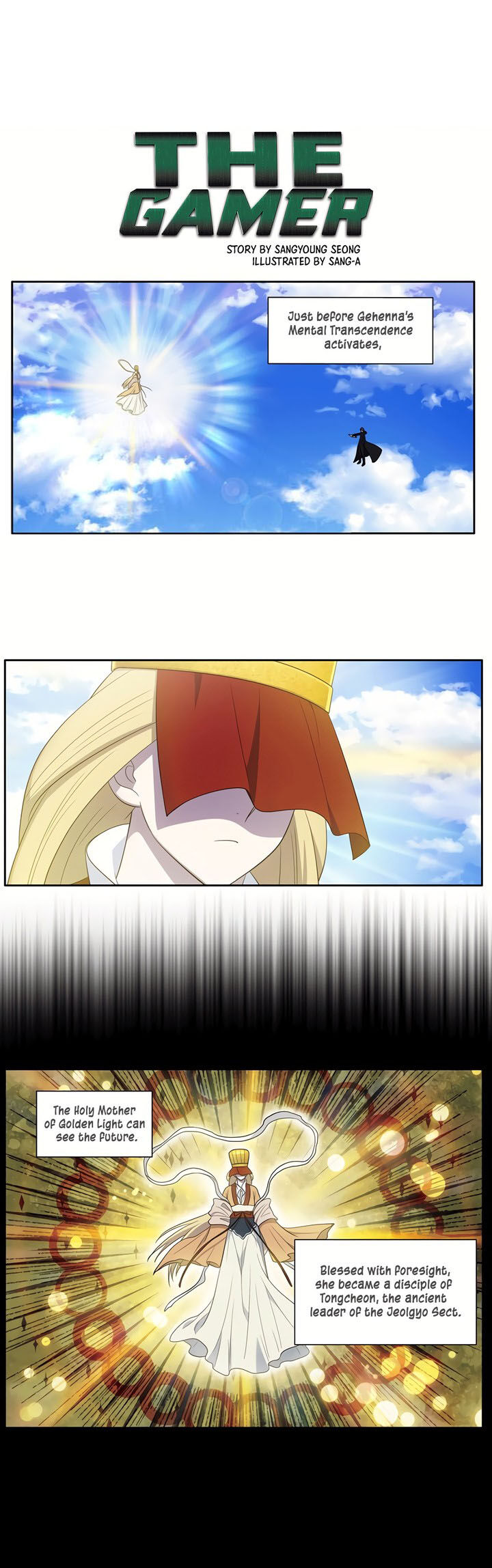 Read The Gamer Manga Online