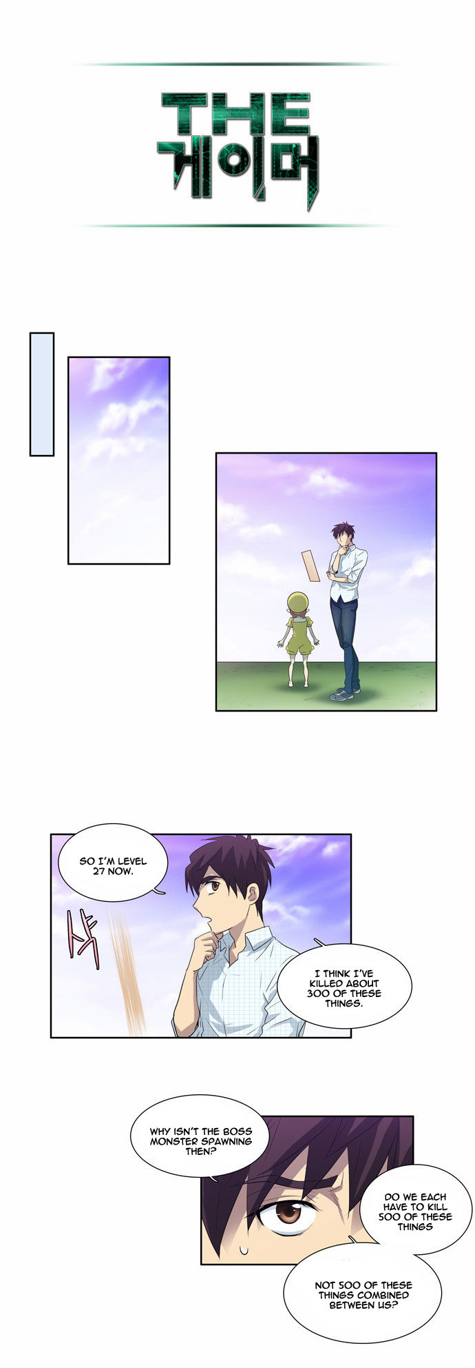 Read The Gamer Manga Online