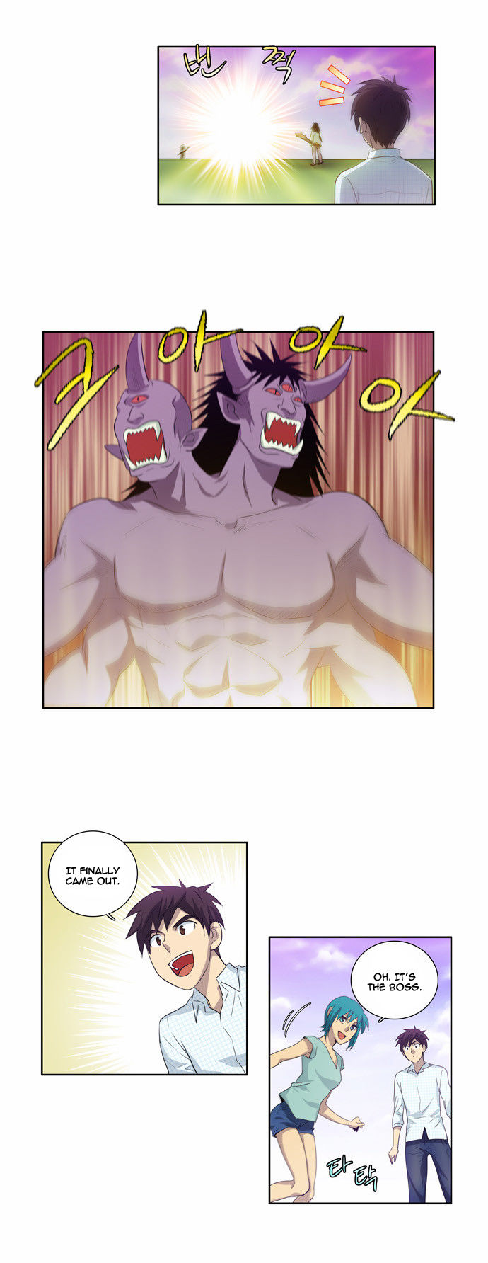 Read The Gamer Manga Online