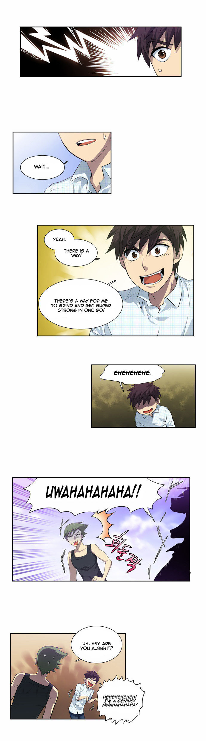 Read The Gamer Manga Online