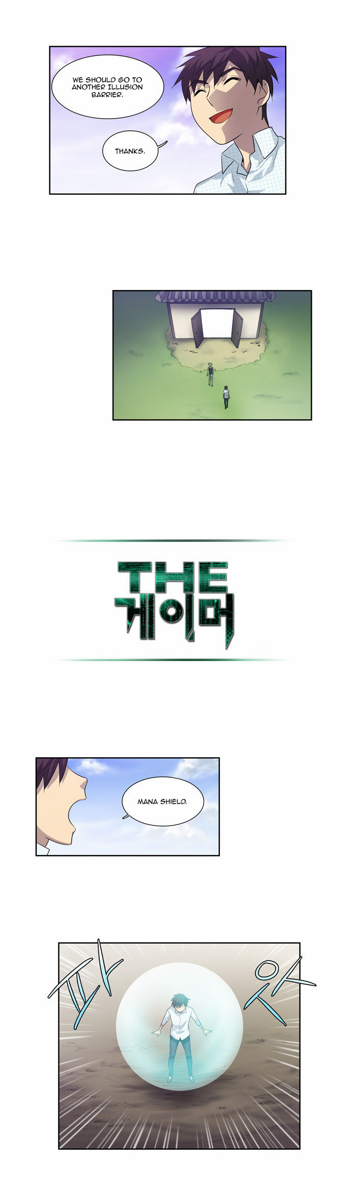 Read The Gamer Manga Online