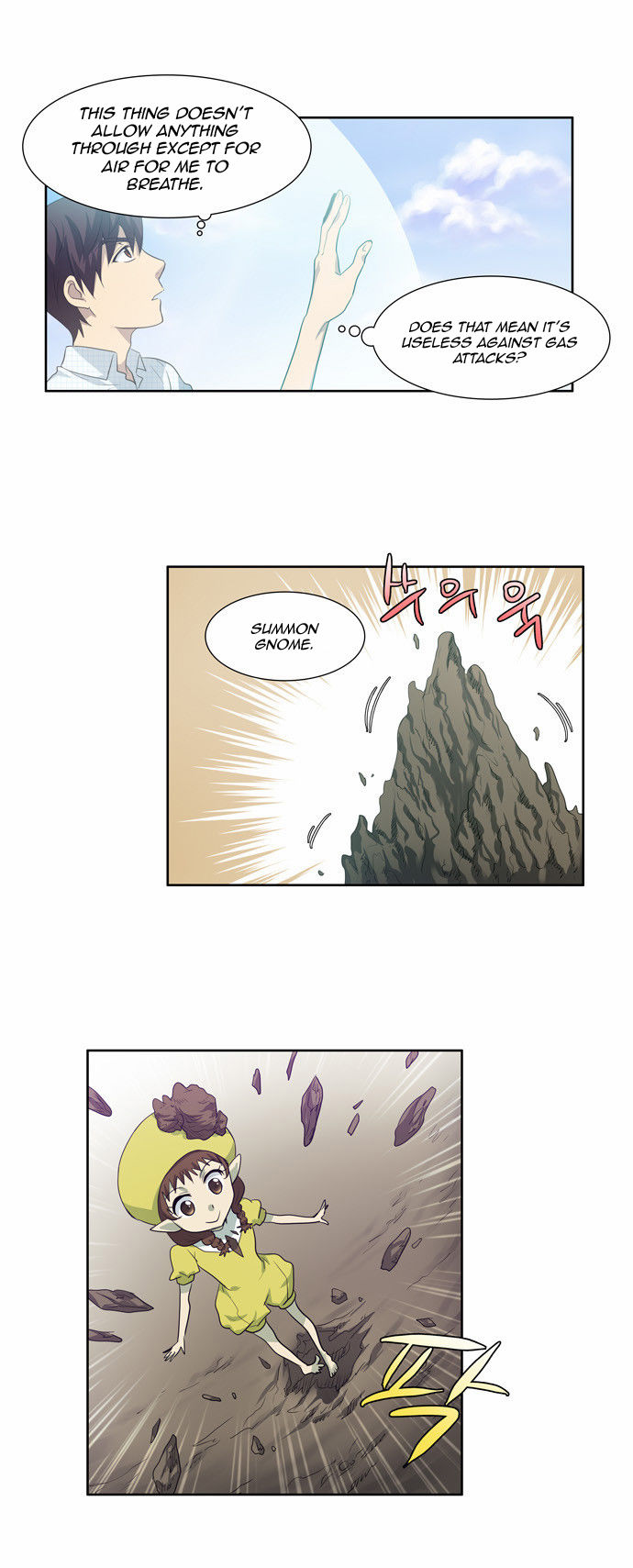 Read The Gamer Manga Online