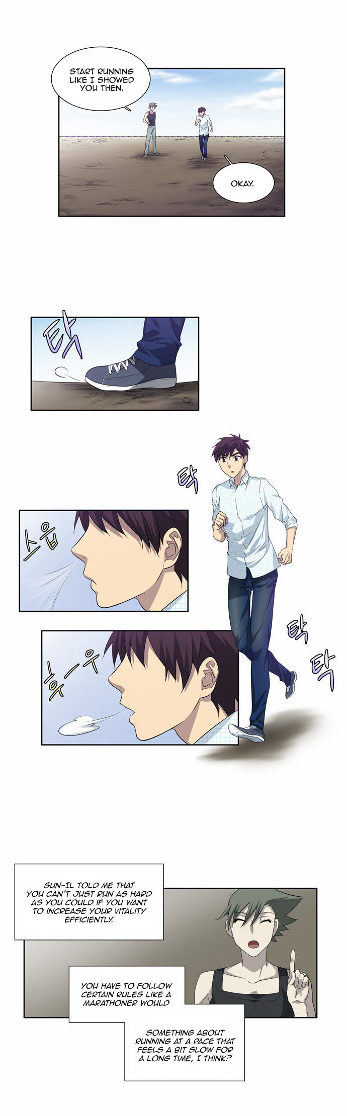 Read The Gamer Manga Online