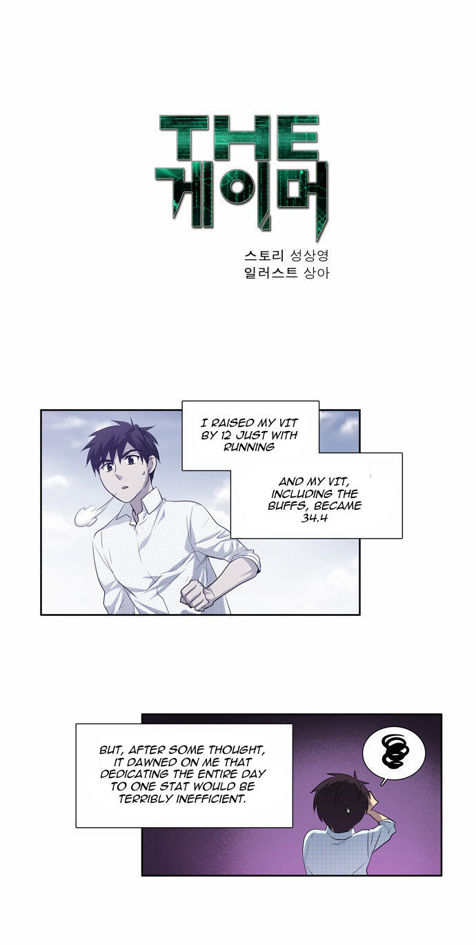 Read The Gamer Manga Online