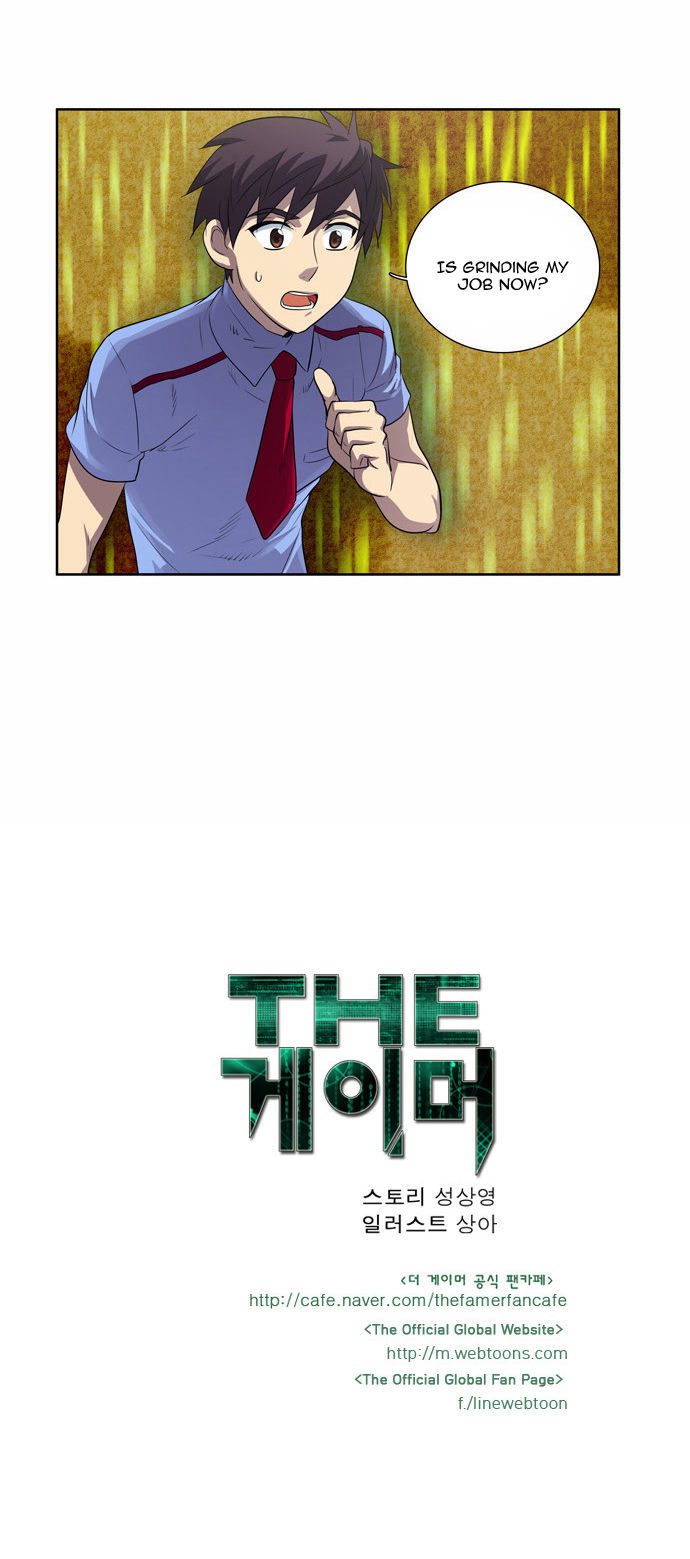 Read The Gamer Manga Online