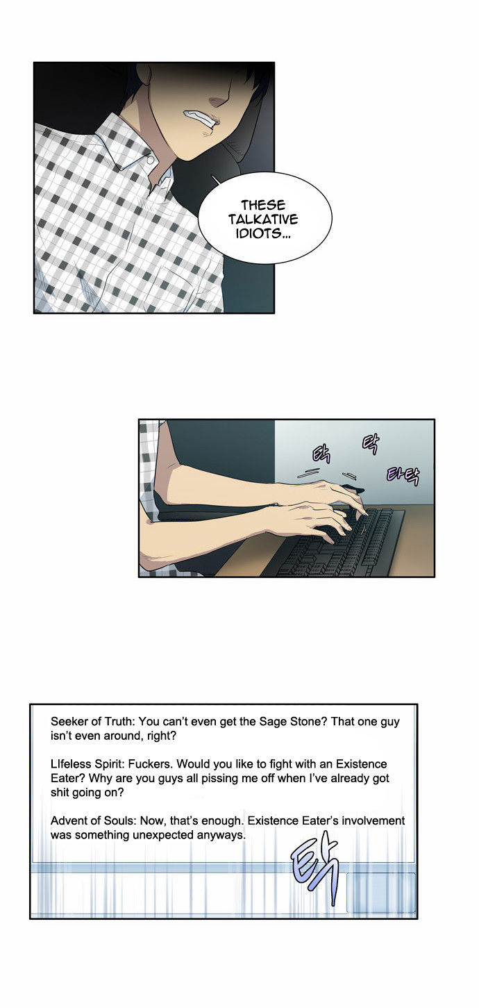 Read The Gamer Manga Online