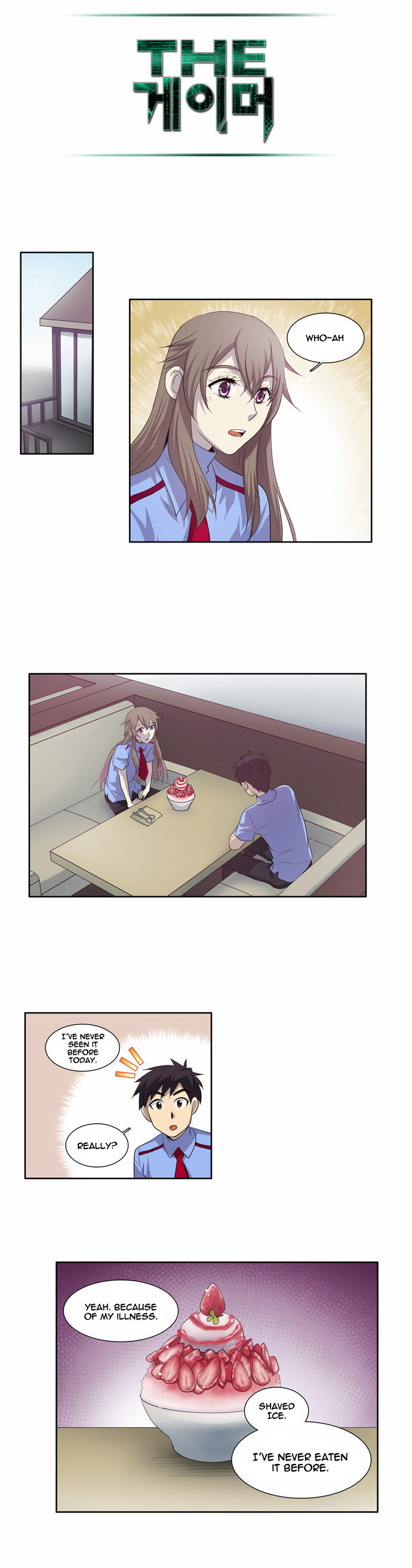 Read The Gamer Manga Online