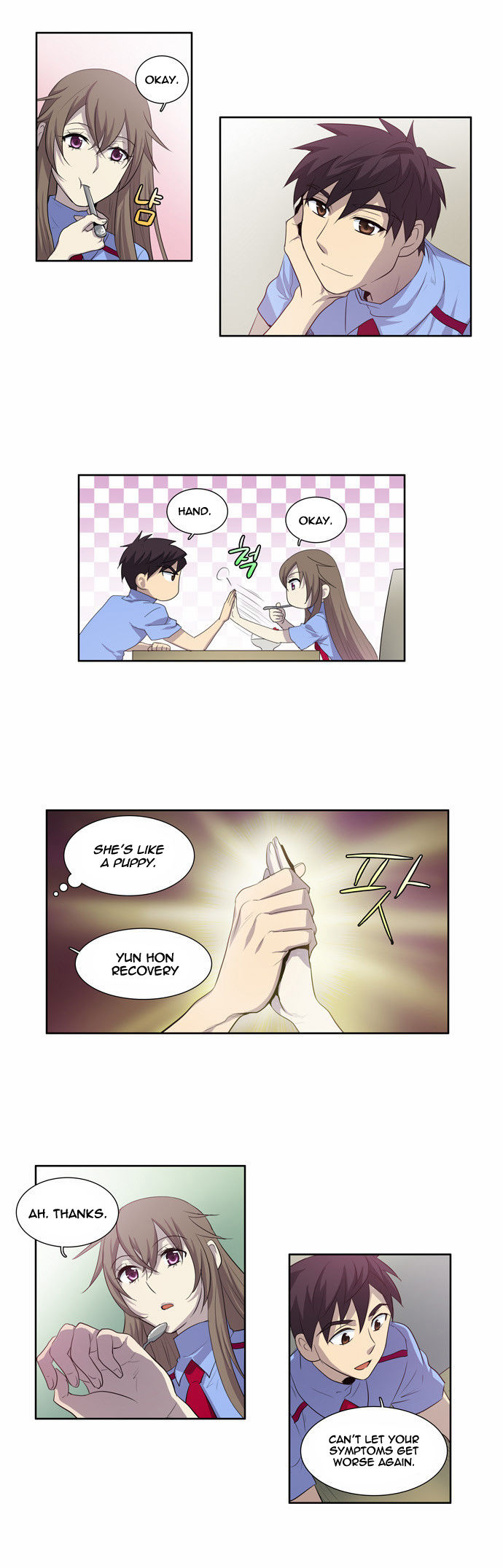 Read The Gamer Manga Online