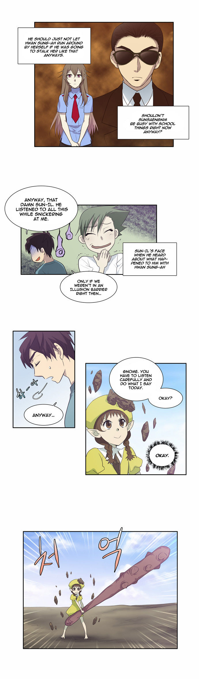 Read The Gamer Manga Online