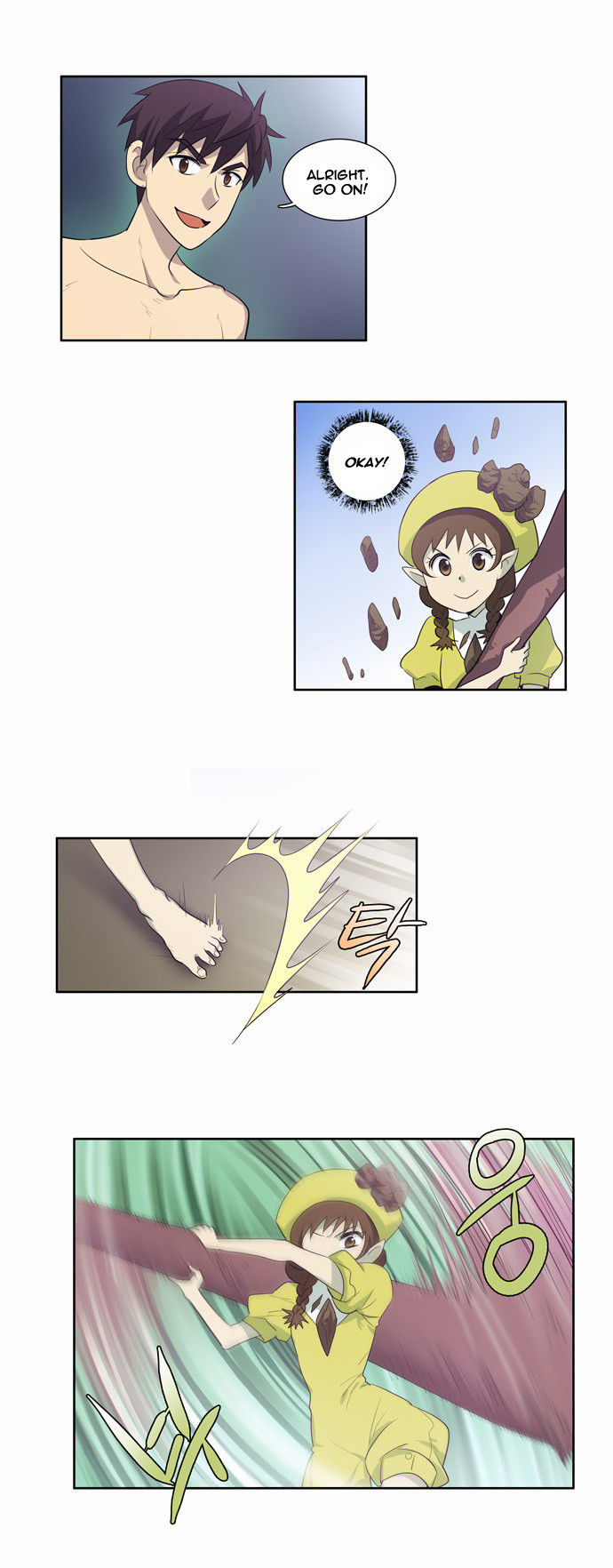 Read The Gamer Manga Online