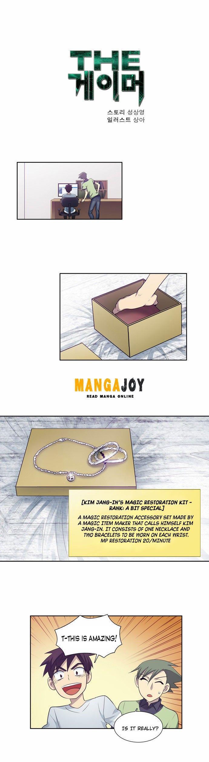 Read The Gamer Manga Online