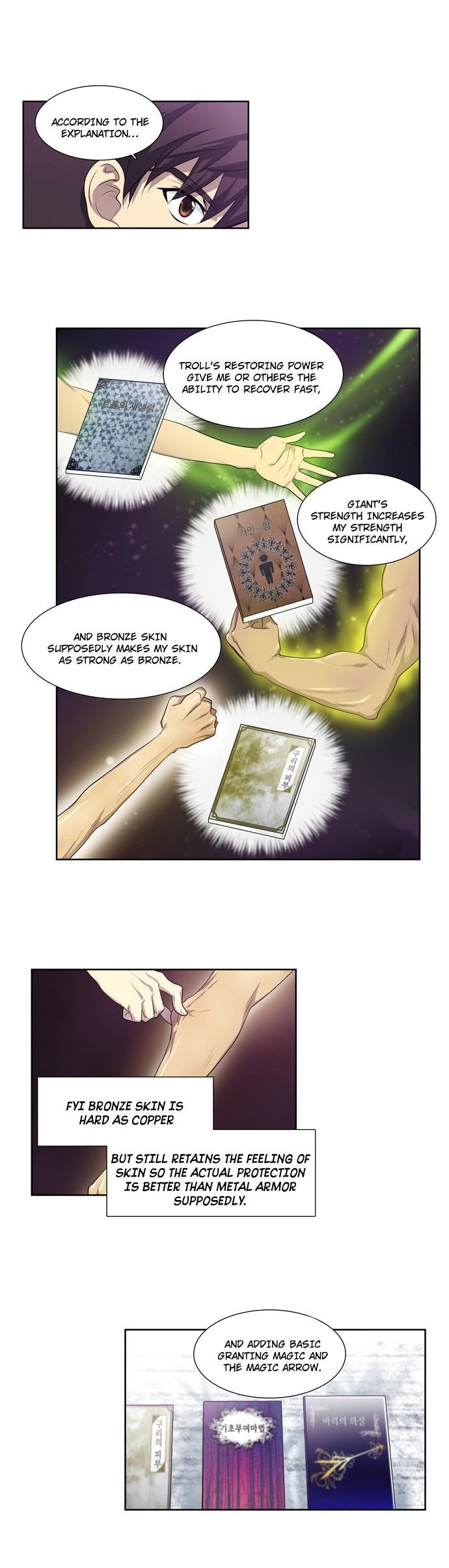 Read The Gamer Manga Online