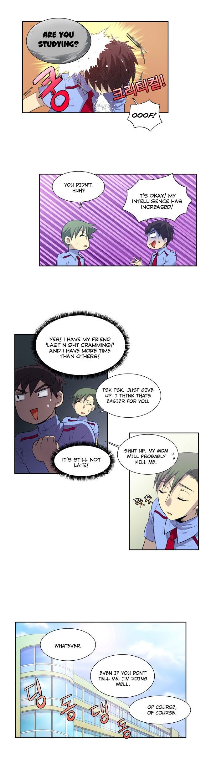 Read The Gamer Manga Online