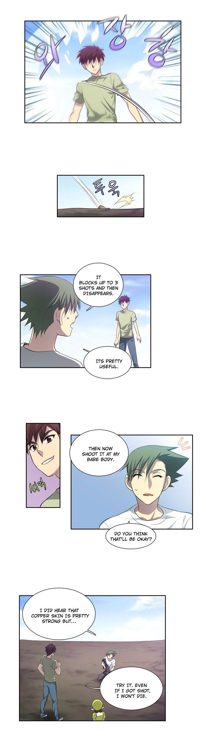Read The Gamer Manga Online