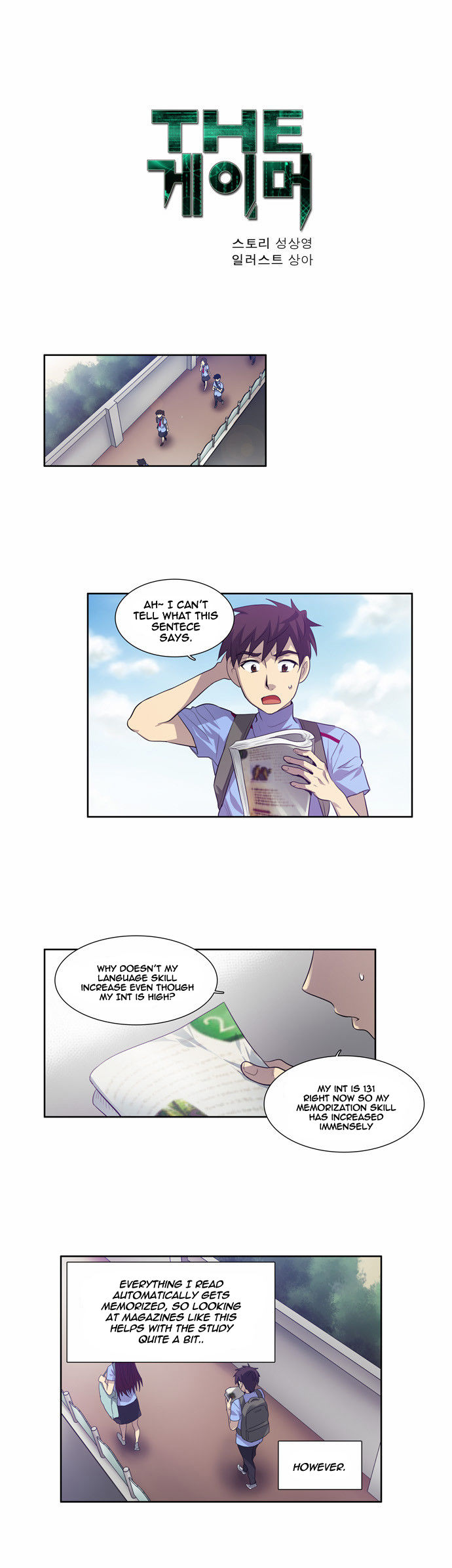 Read The Gamer Manga Online