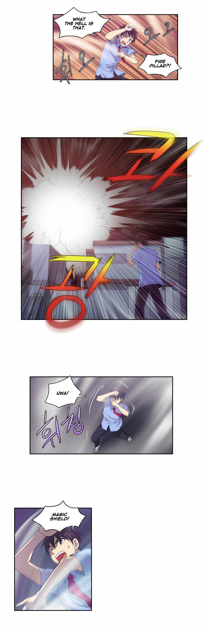 Read The Gamer Manga Online